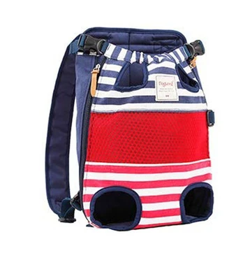 Cat Dog Carrier Front Backpack - Furr Baby Gifts